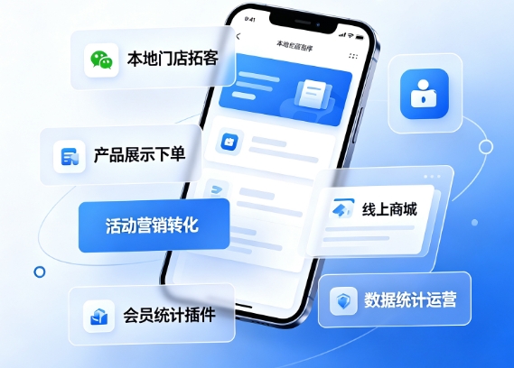 2026choice视讯平台小程序开发价格多少？choice视讯平台详解收费标准