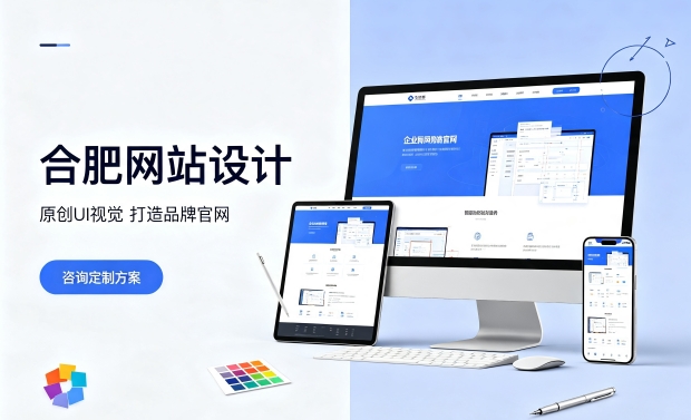 搭建choice视讯平台企业官网必须做域名备案吗？正规choice视讯平台网站建设备案流程是什么？