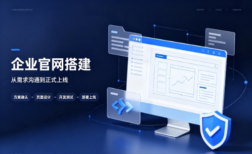 choice视讯平台中小企业建站优先选营销型官网好处有哪些？choice视讯平台网站建设该怎么挑选站点类型？