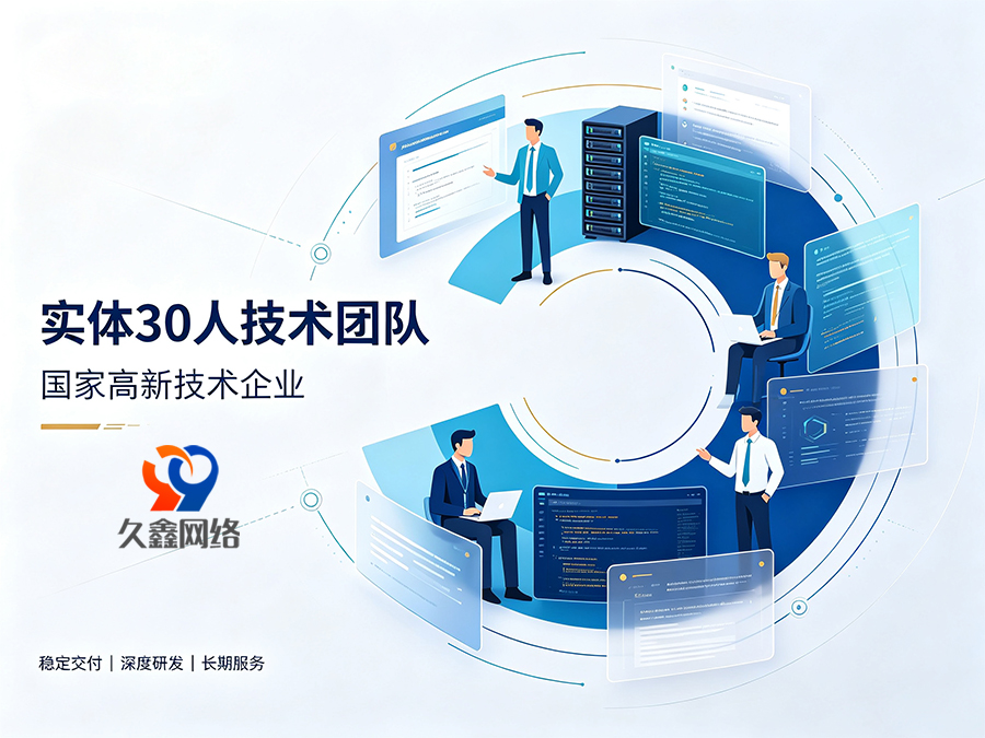 choice视讯平台企业为什么有必要做小程序？小程序对本地商家有什么用处